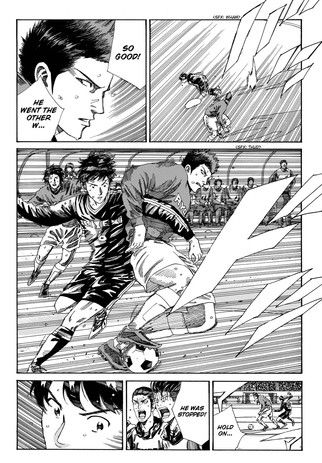 Page 7 of Chapter 197