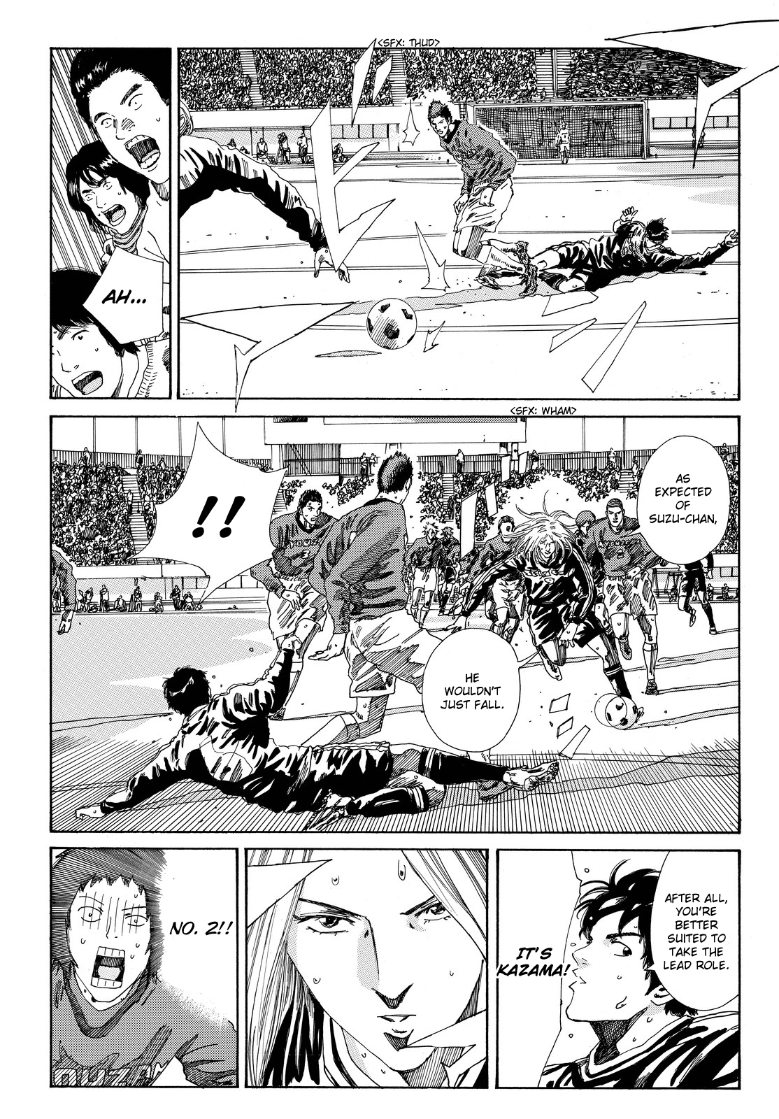 Page 8 of Chapter 197