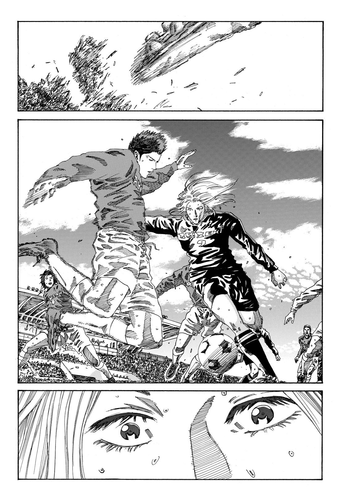 Page 9 of Chapter 197