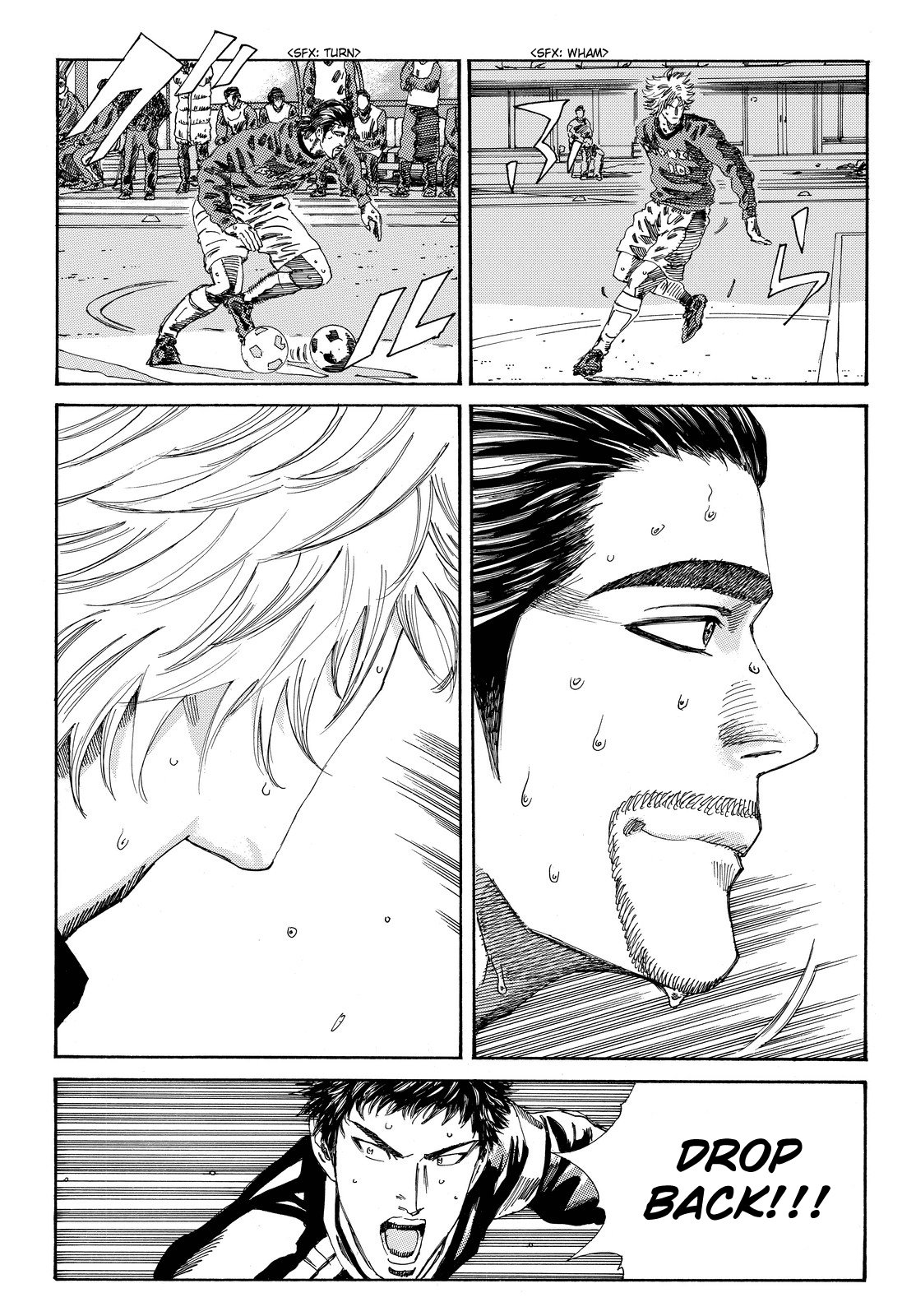 Page 12 of Chapter 197