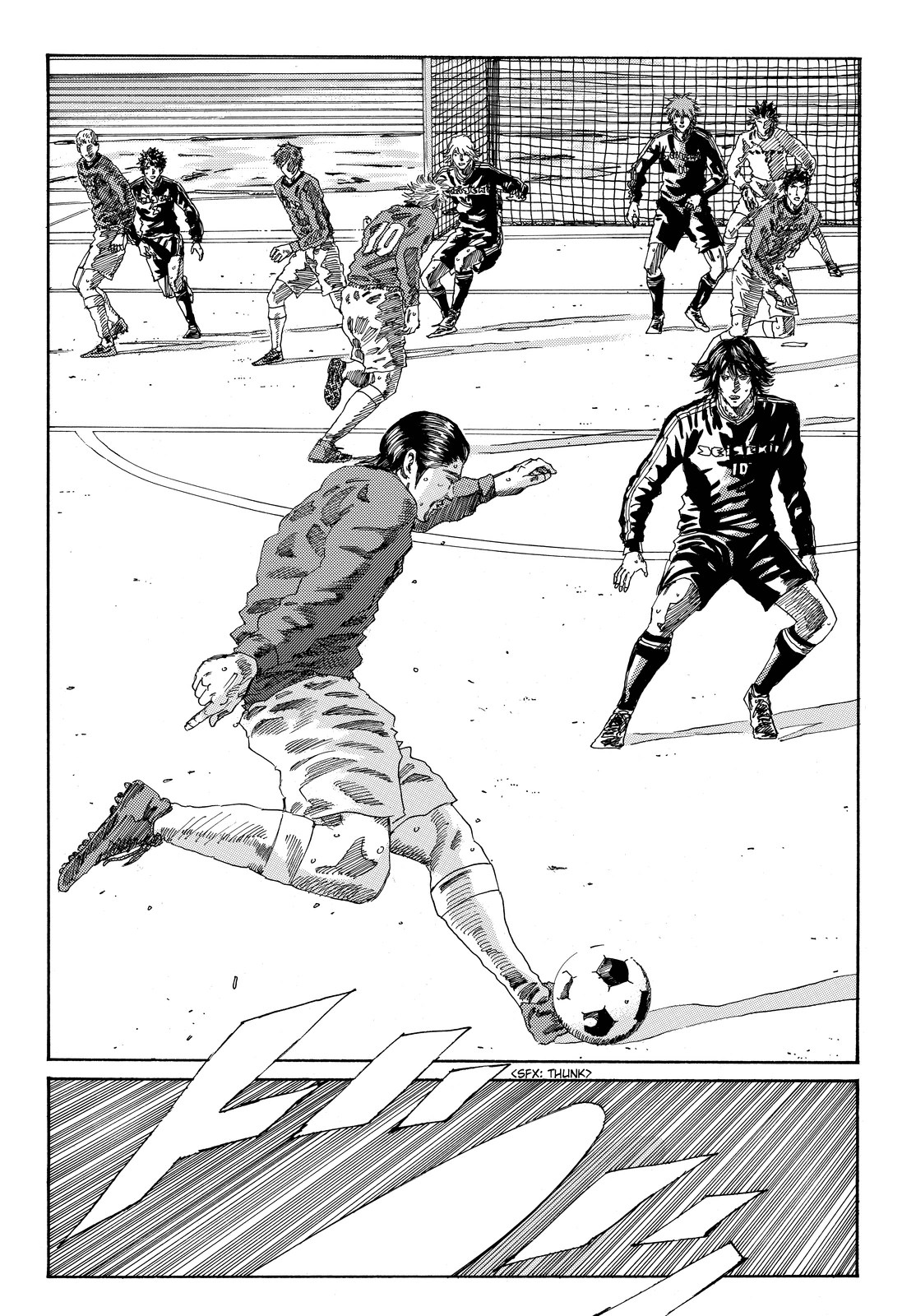 Page 13 of Chapter 197