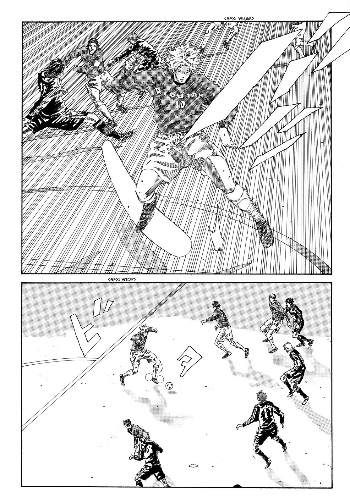 Page 14 of Chapter 197