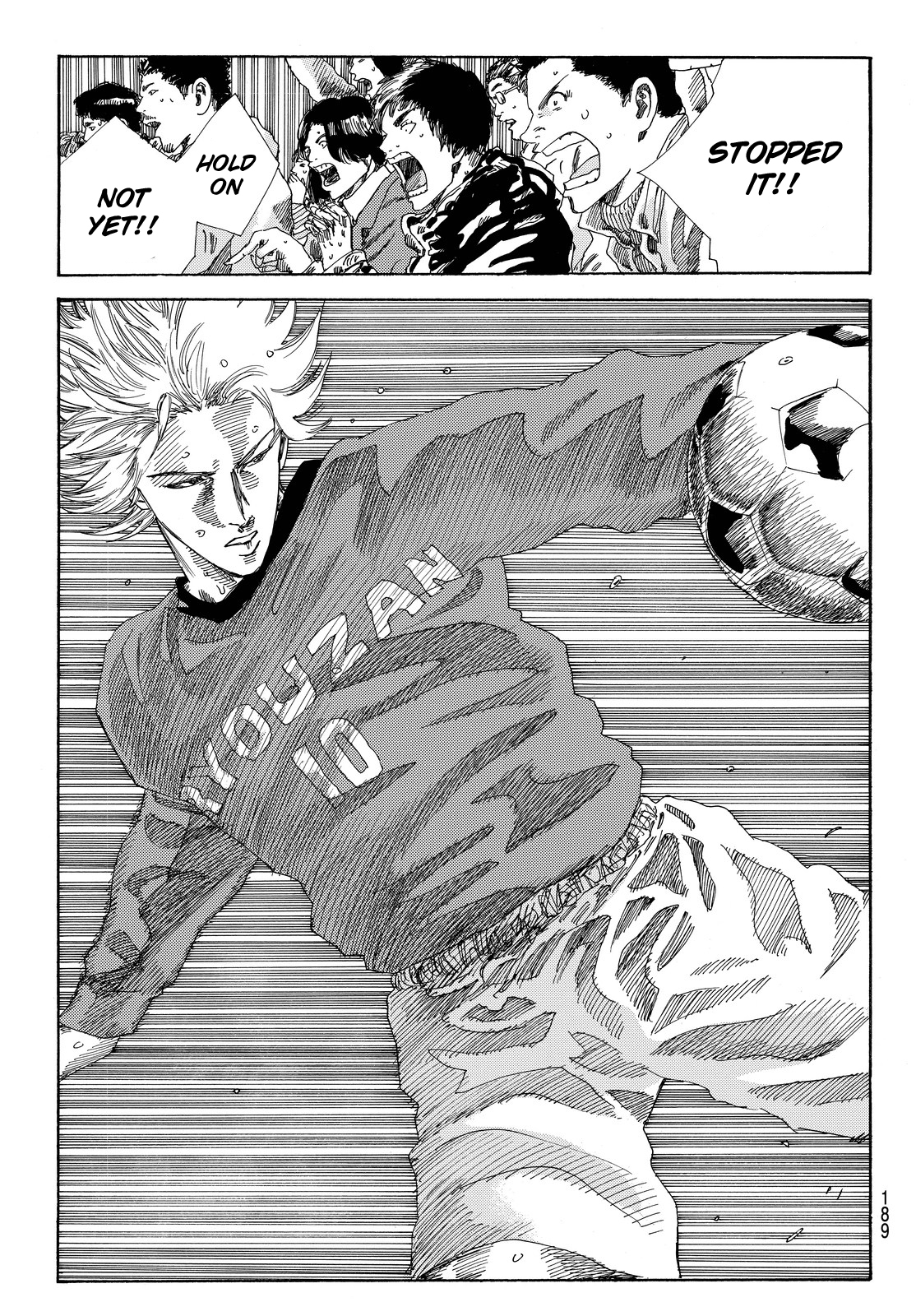 Page 18 of Chapter 197