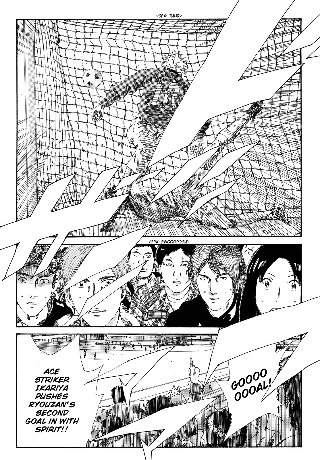Page 19 of Chapter 197