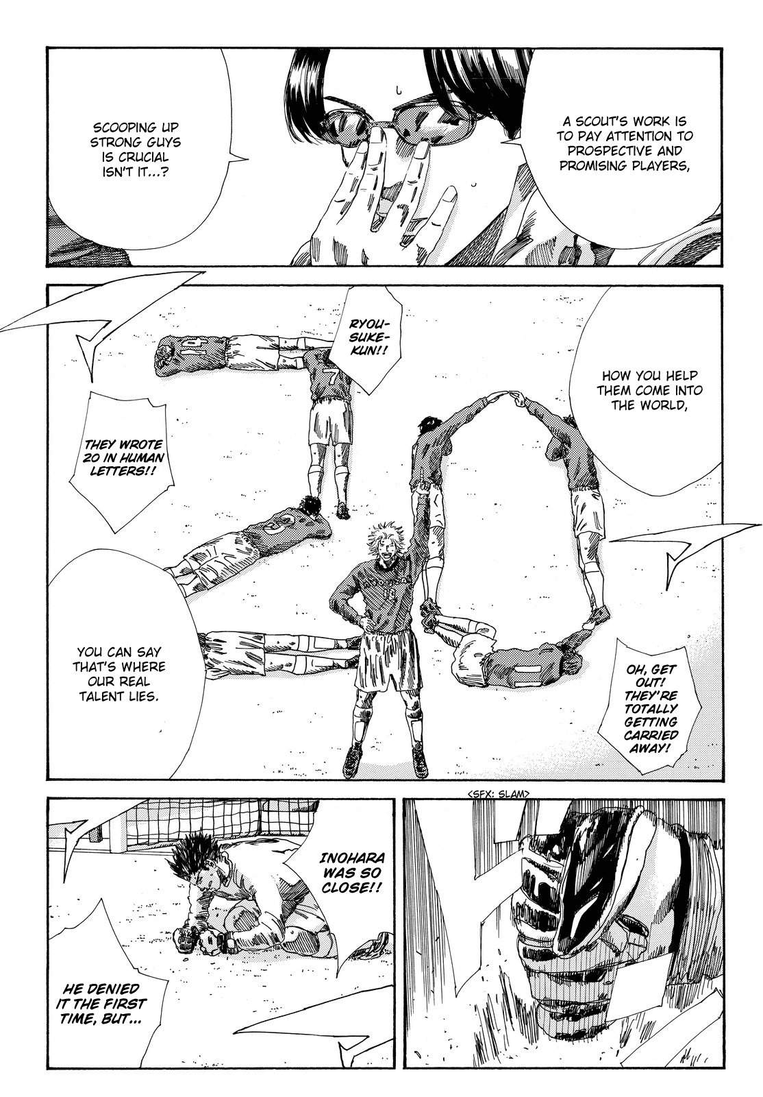 Page 22 of Chapter 197