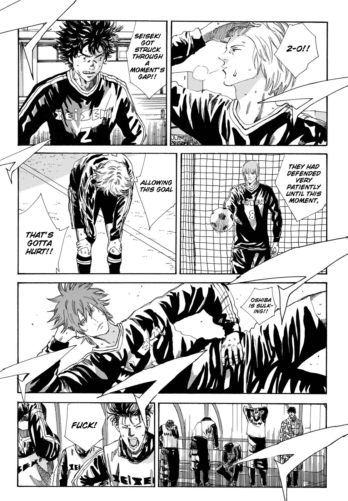 Page 23 of Chapter 197