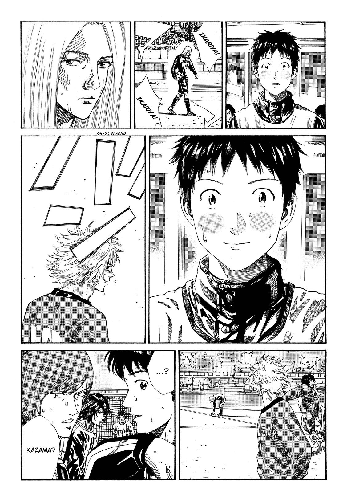 Page 24 of Chapter 197