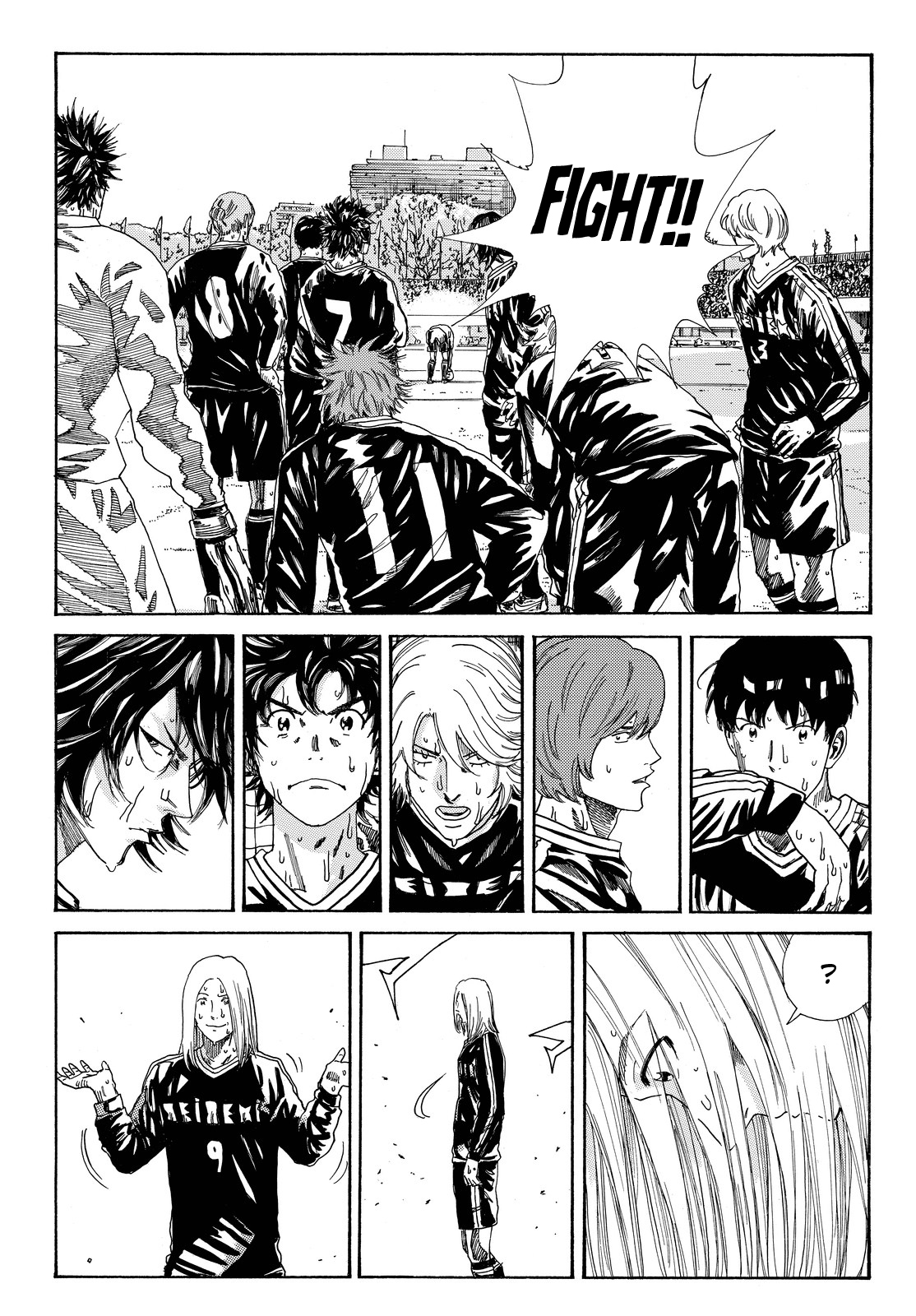 Page 26 of Chapter 197