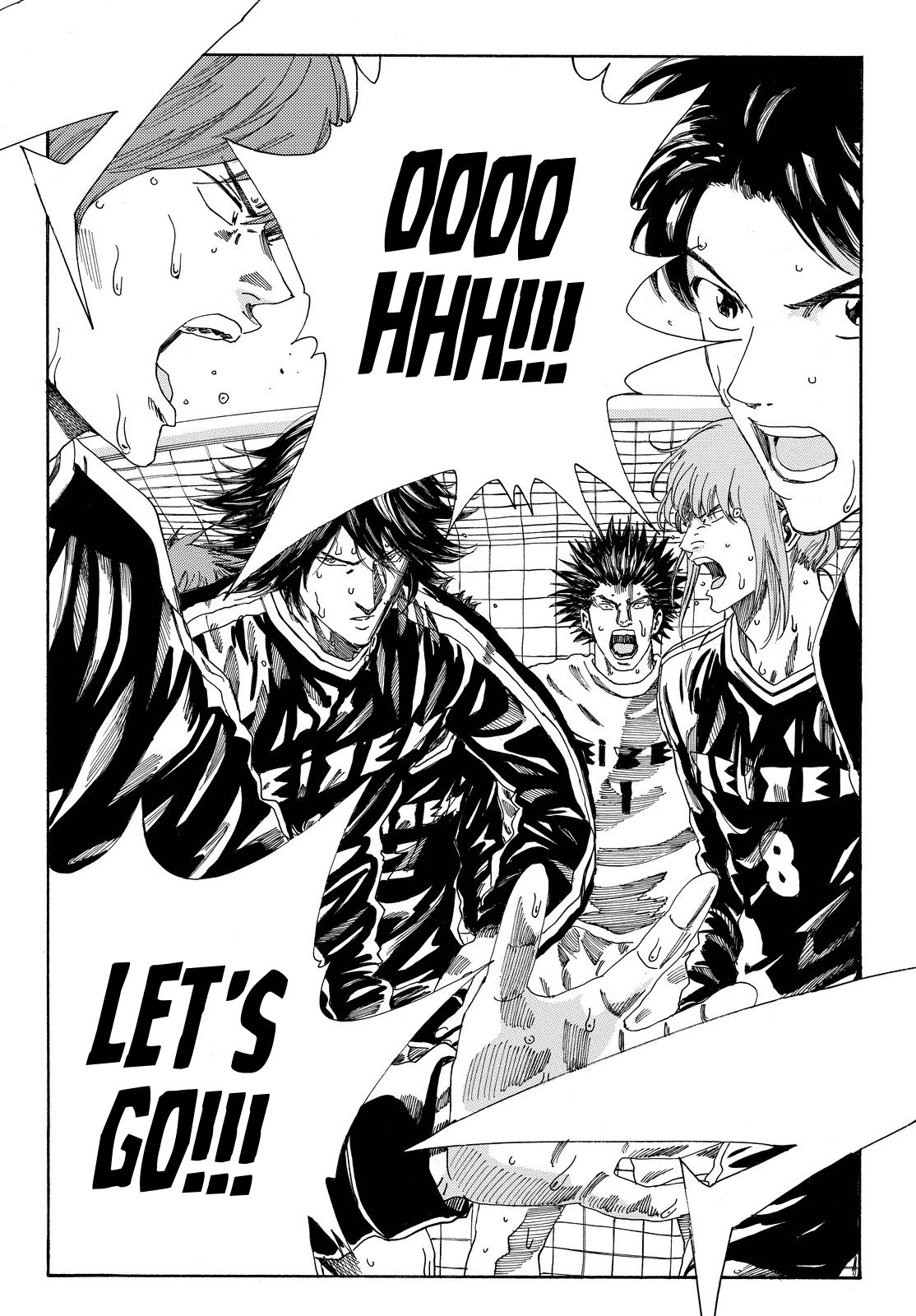 Page 27 of Chapter 197