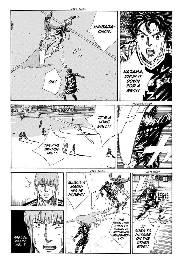 Page 6 of Chapter 198