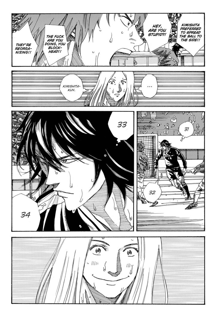 Page 9 of Chapter 198