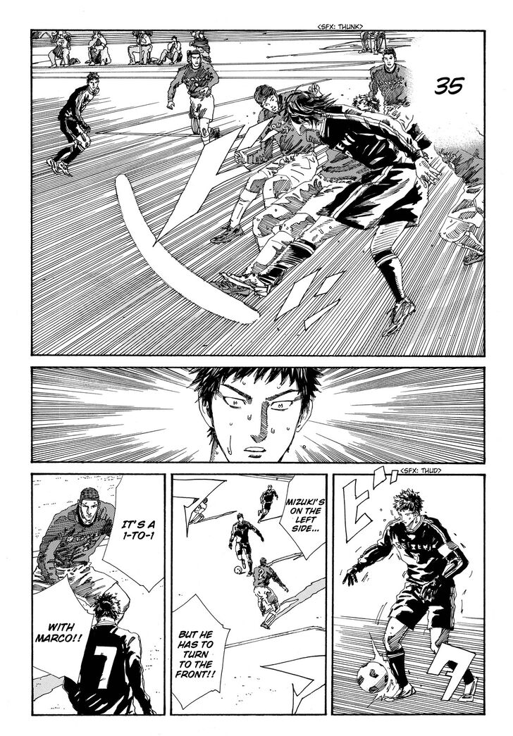 Page 10 of Chapter 198