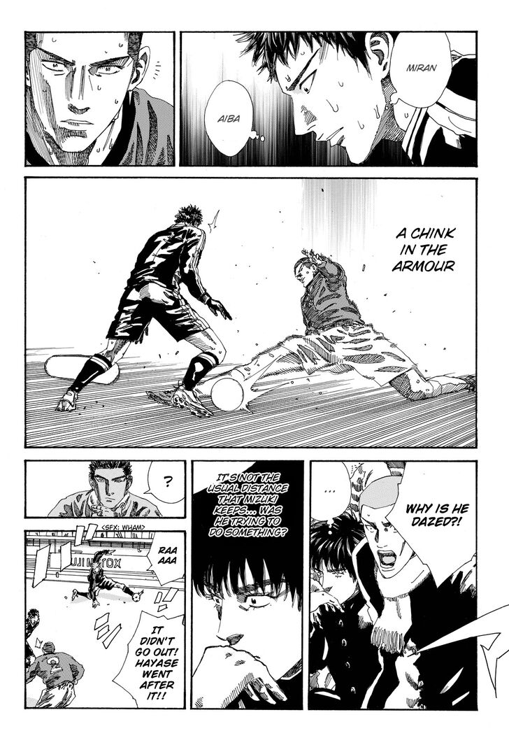 Page 11 of Chapter 198