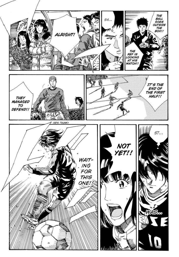 Page 13 of Chapter 198