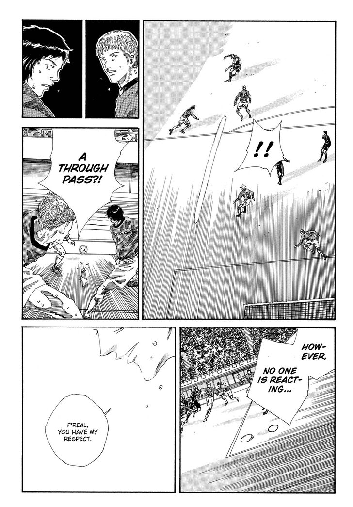 Page 14 of Chapter 198