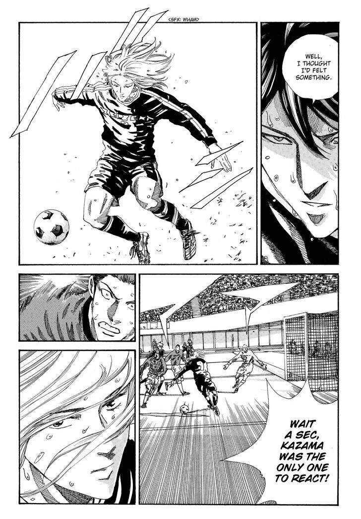 Page 15 of Chapter 198