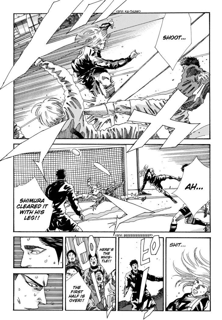 Page 16 of Chapter 198