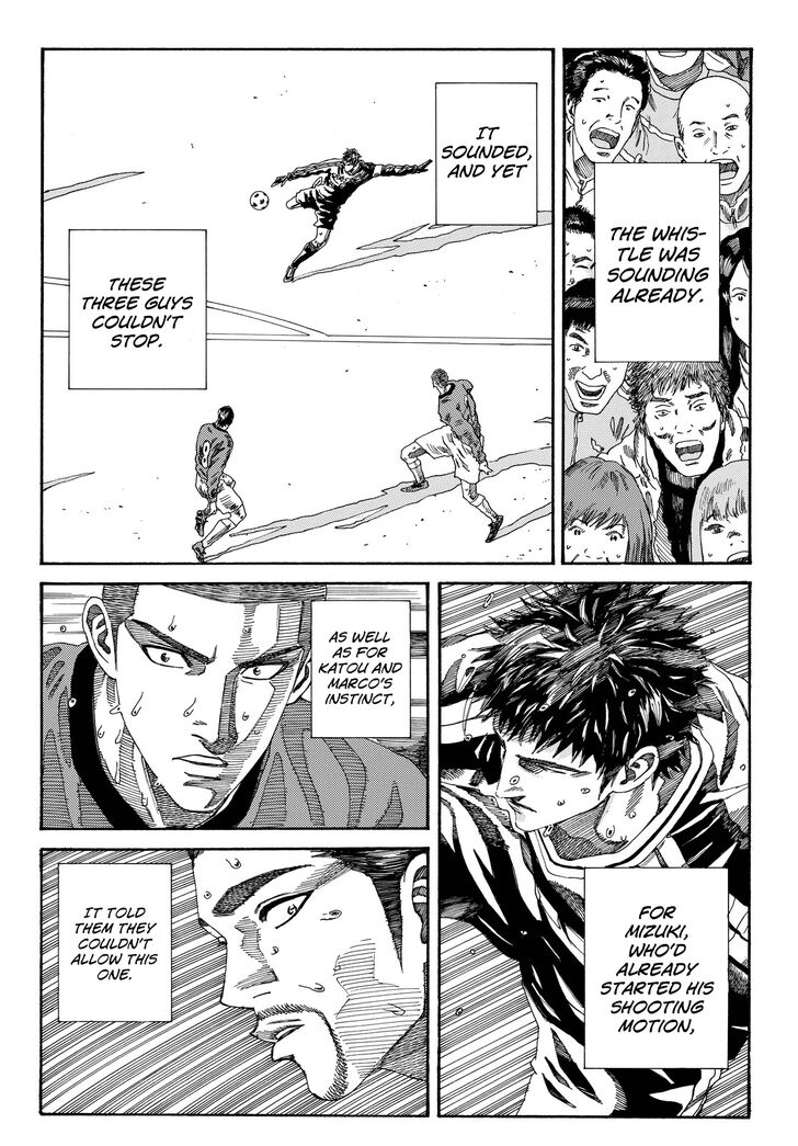 Page 17 of Chapter 198