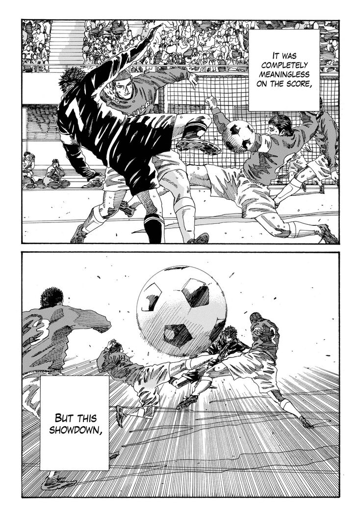 Page 18 of Chapter 198
