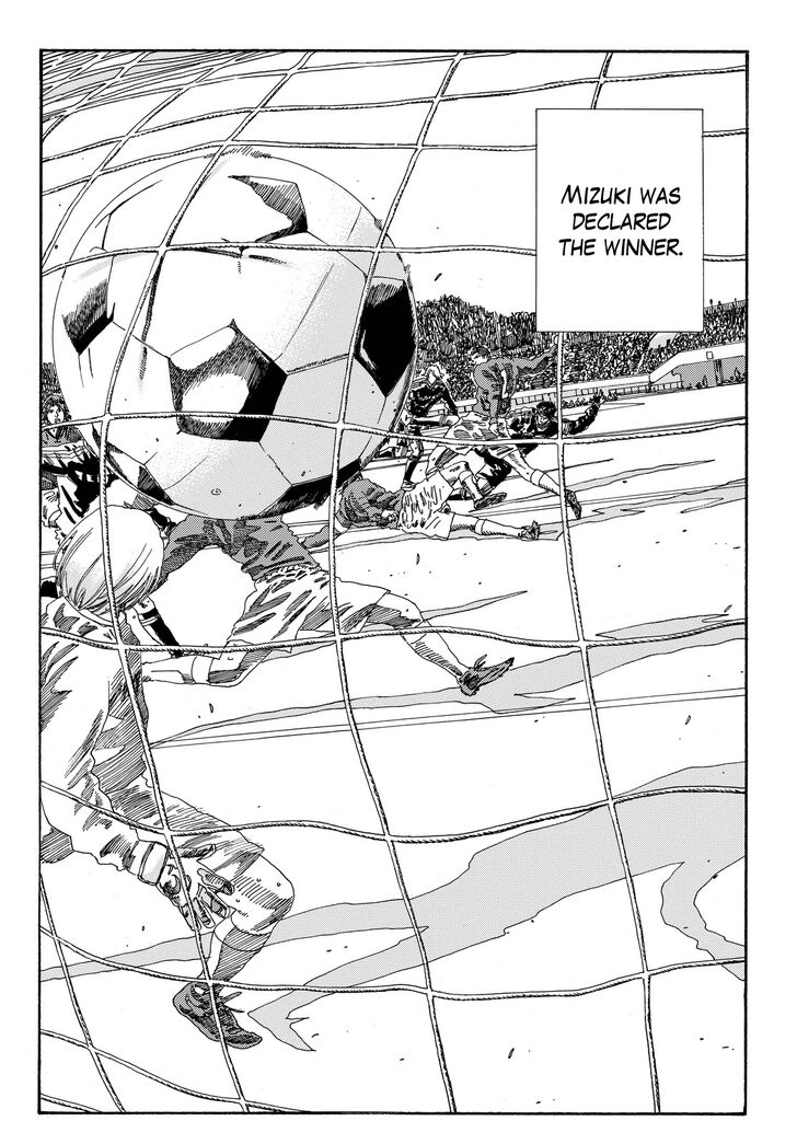 Page 19 of Chapter 198