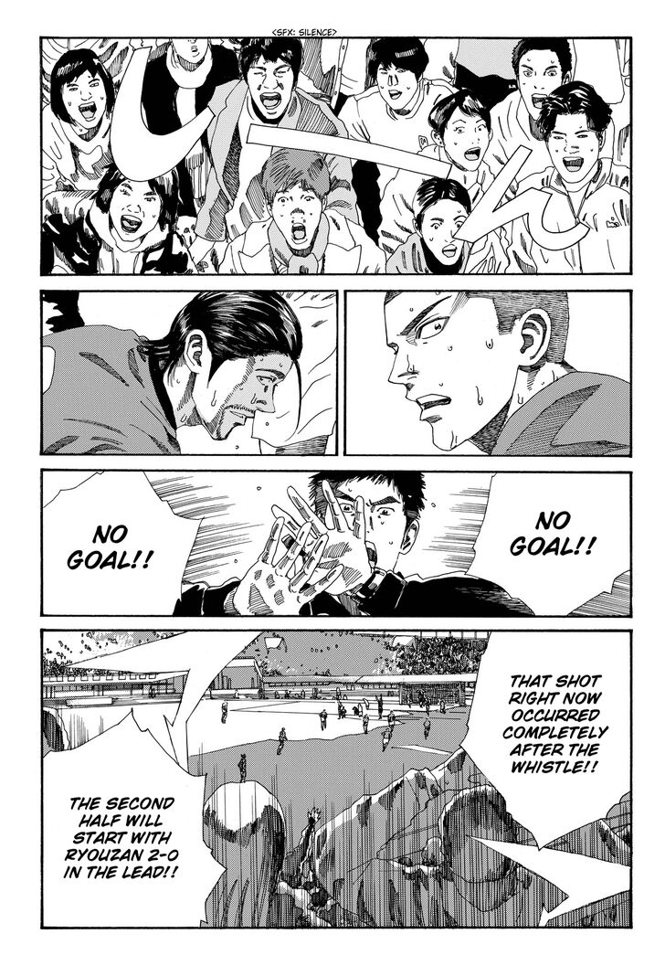 Page 20 of Chapter 198