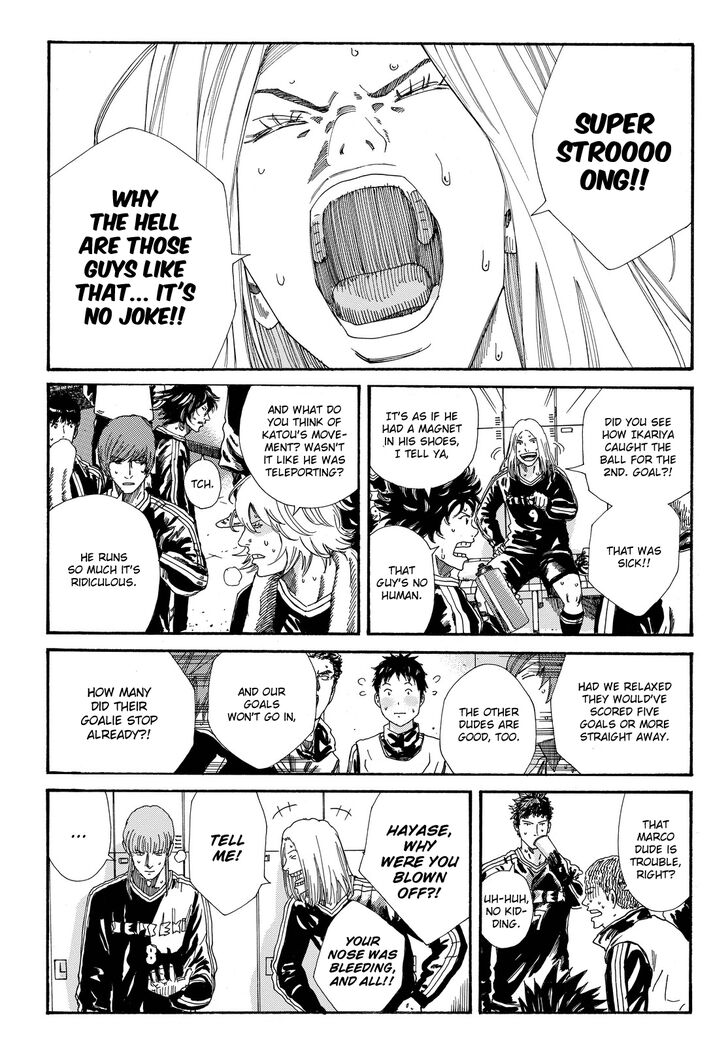Page 10 of Chapter 199