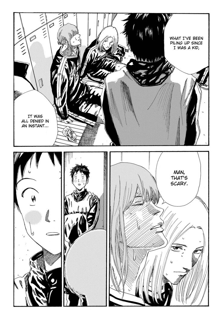 Page 12 of Chapter 199