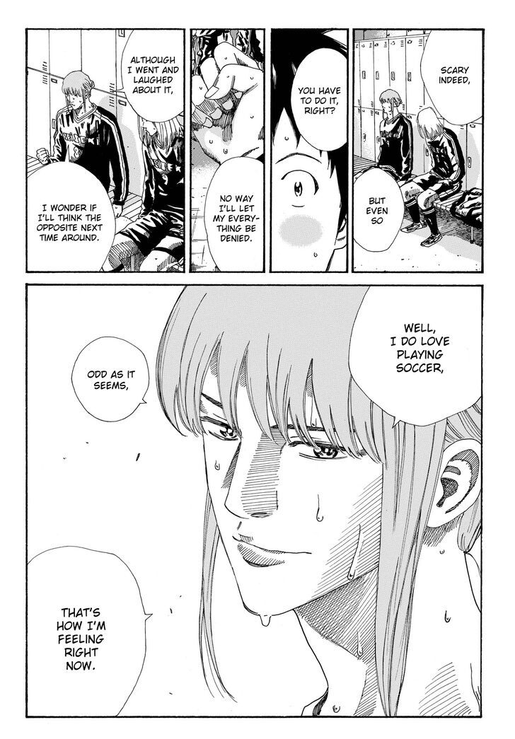 Page 13 of Chapter 199