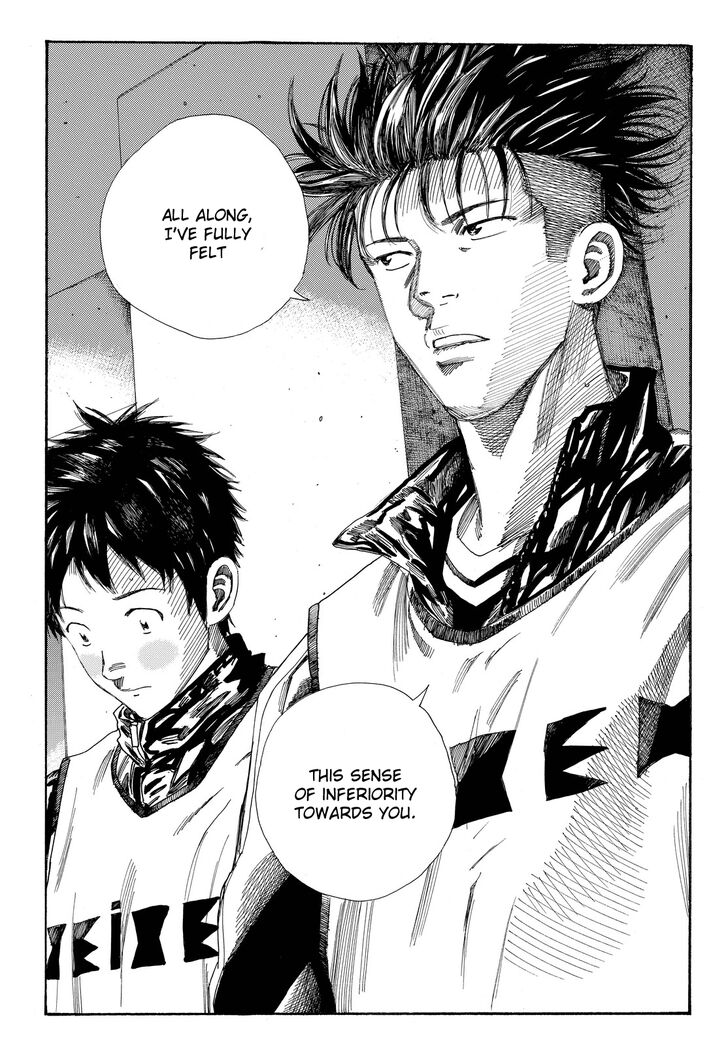 Page 18 of Chapter 199