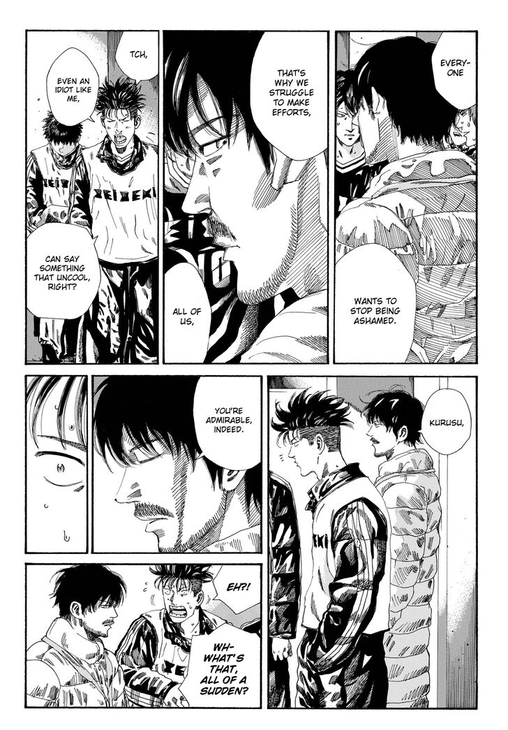 Page 19 of Chapter 199