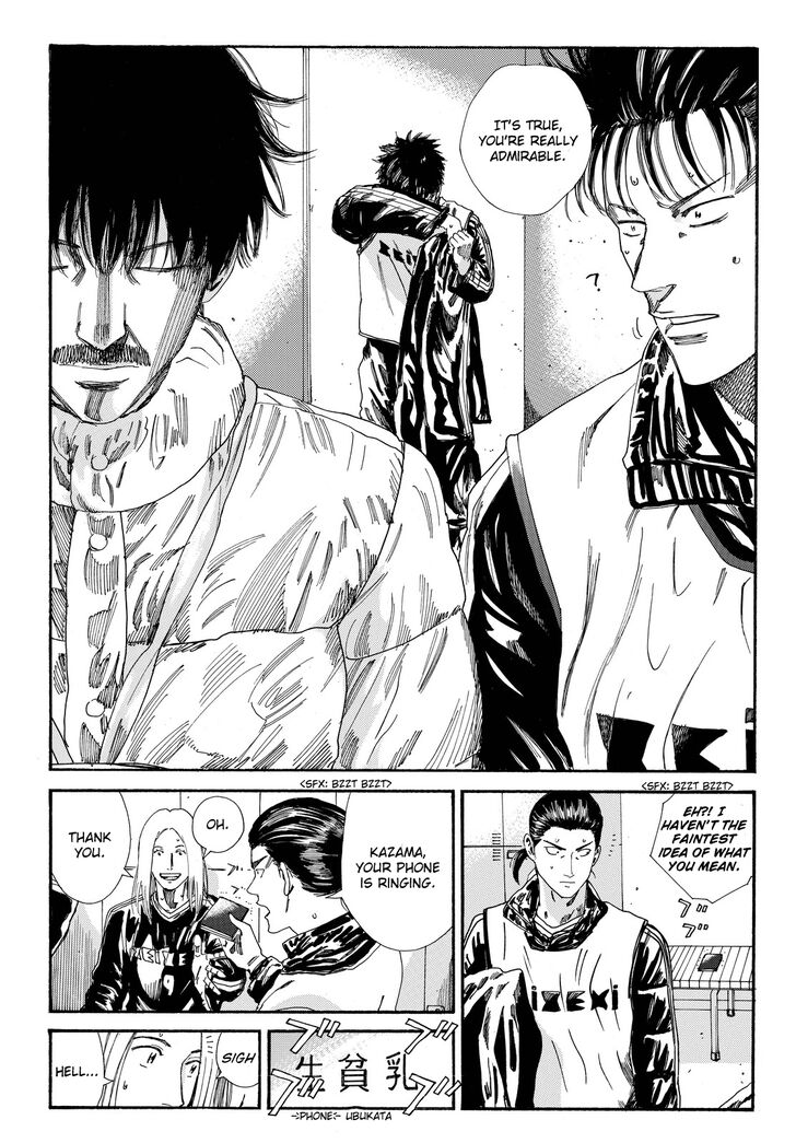 Page 20 of Chapter 199