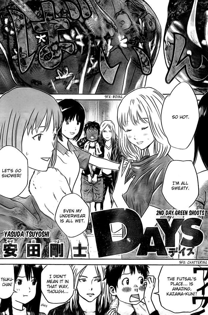 Page 3 of Chapter 2