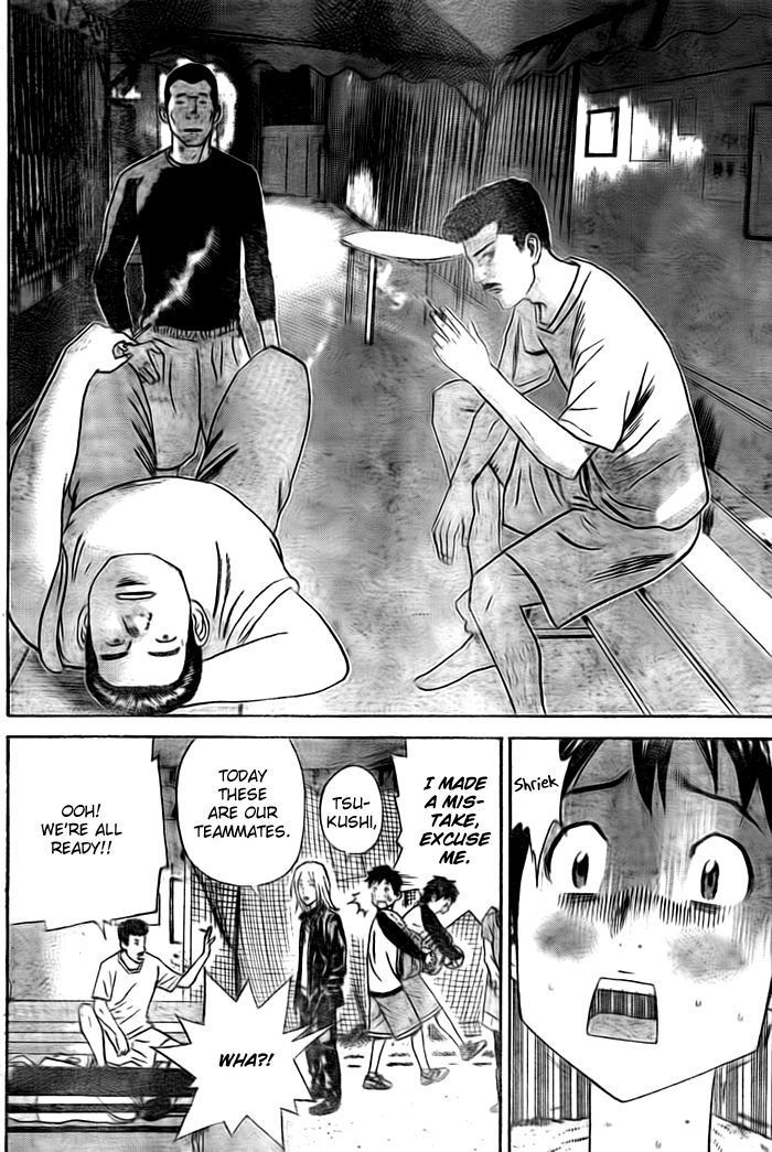 Page 7 of Chapter 2