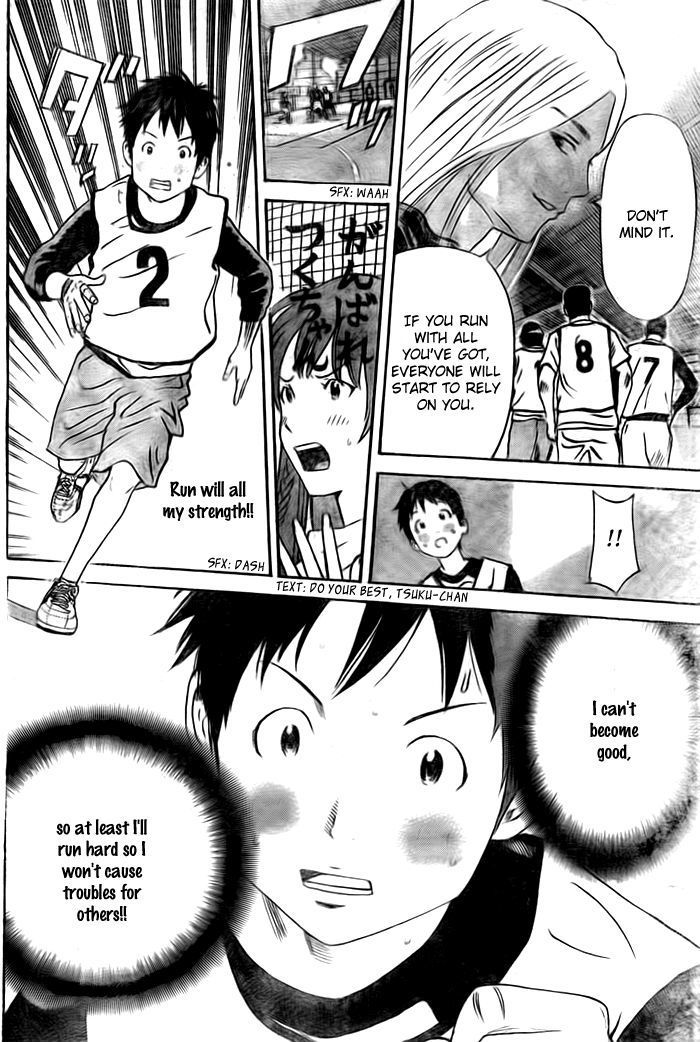 Page 13 of Chapter 2