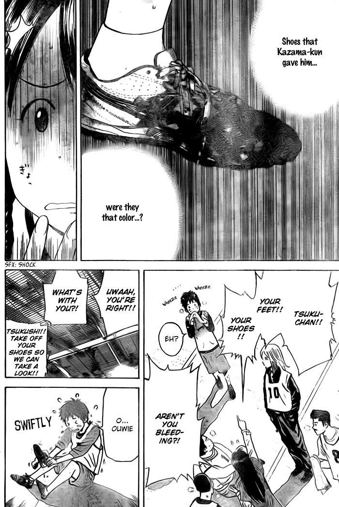 Page 17 of Chapter 2