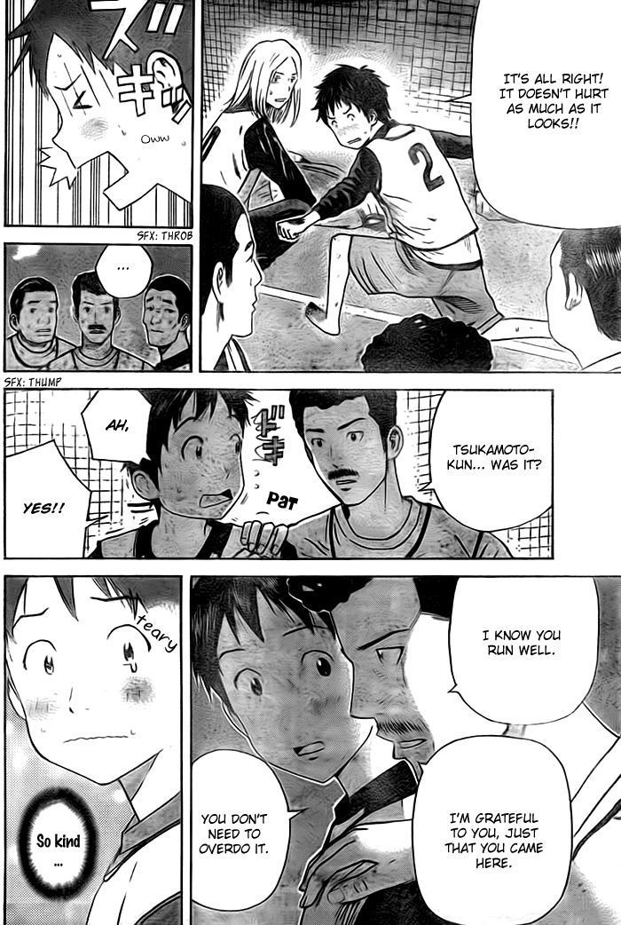 Page 19 of Chapter 2