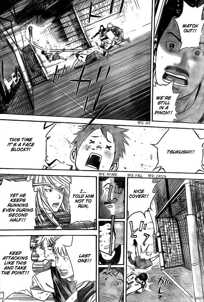 Page 23 of Chapter 2