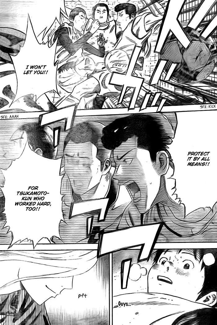 Page 24 of Chapter 2