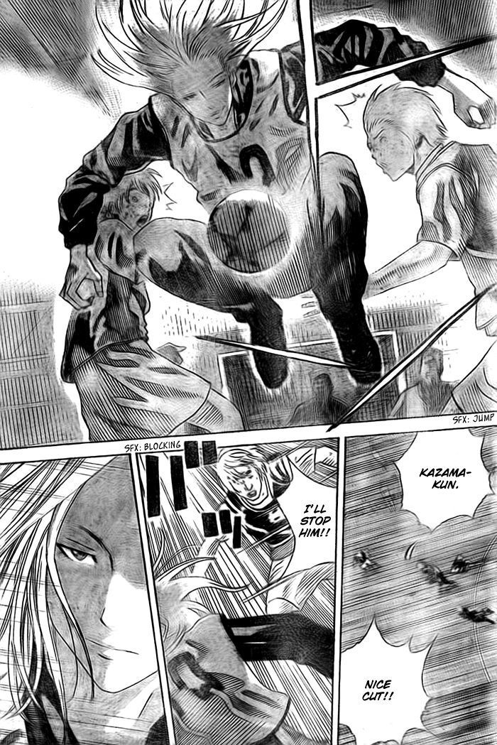 Page 25 of Chapter 2