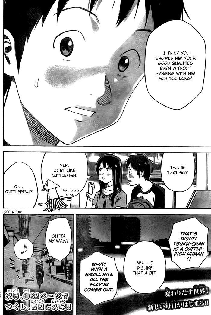 Page 43 of Chapter 2