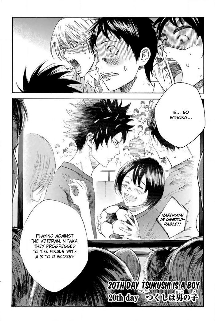 Page 2 of Chapter 20