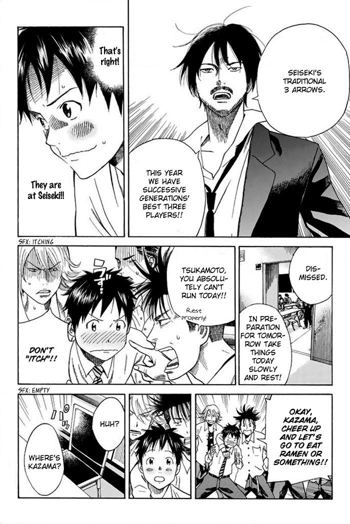 Page 7 of Chapter 20