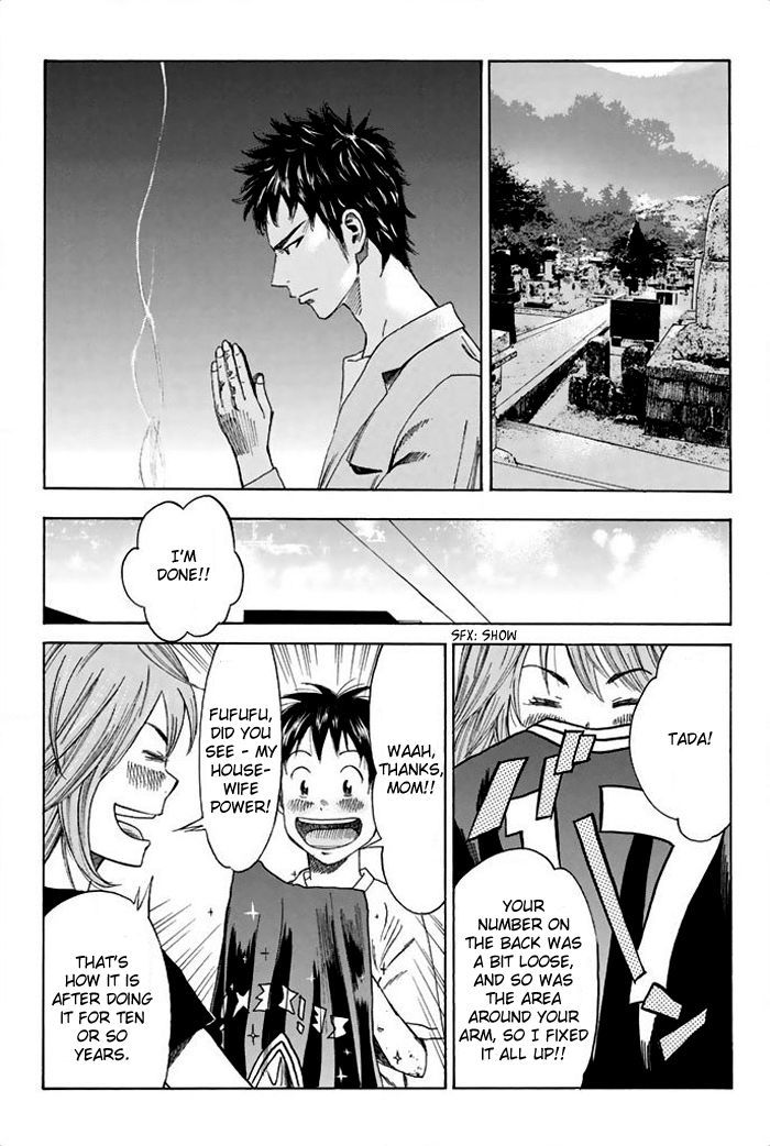 Page 10 of Chapter 20