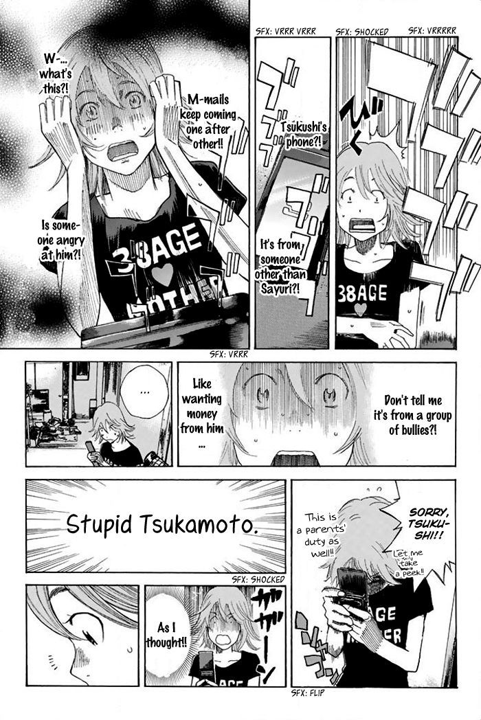 Page 14 of Chapter 20