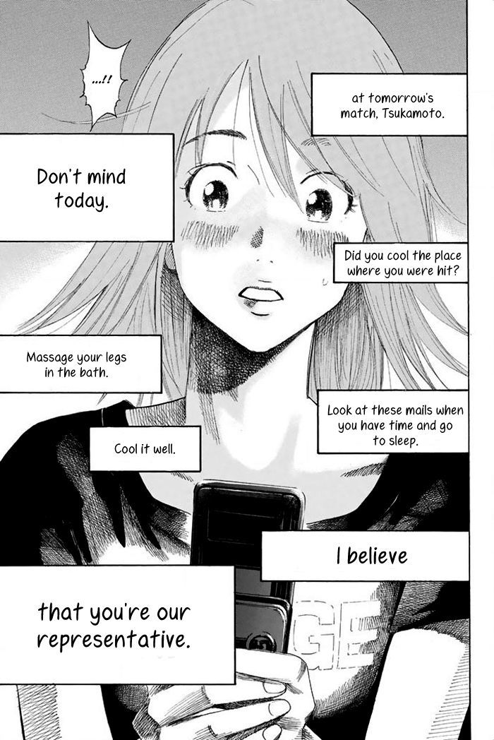 Page 16 of Chapter 20