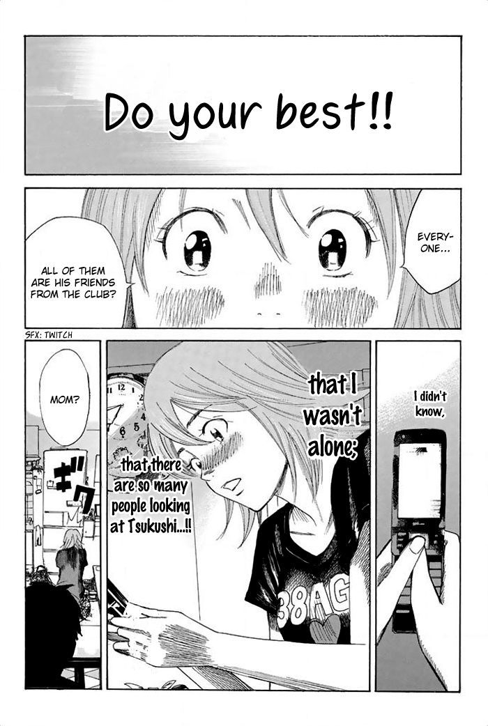 Page 17 of Chapter 20