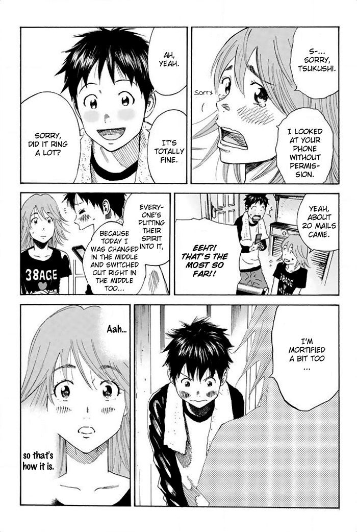 Page 18 of Chapter 20
