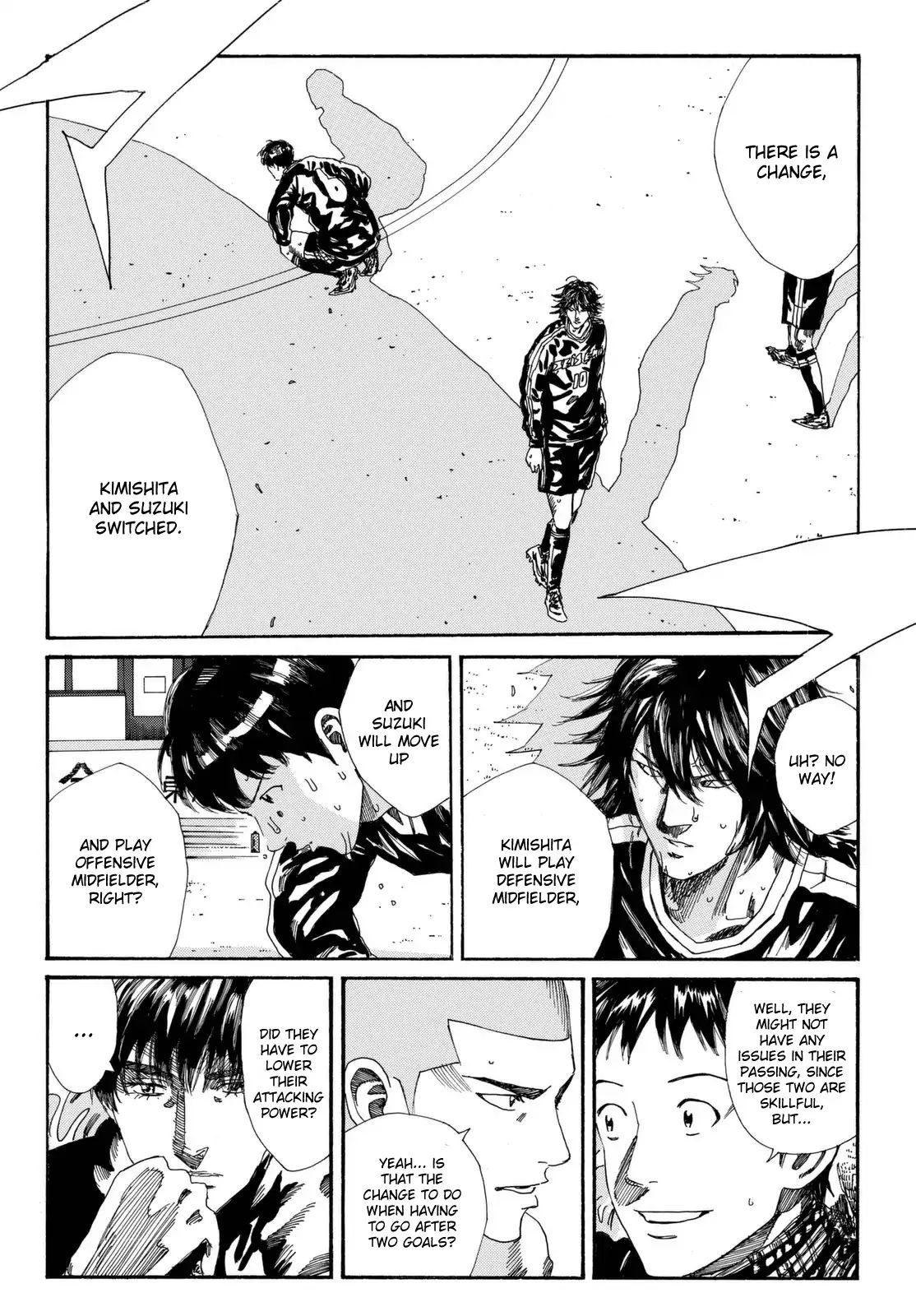 Page 7 of Chapter 200