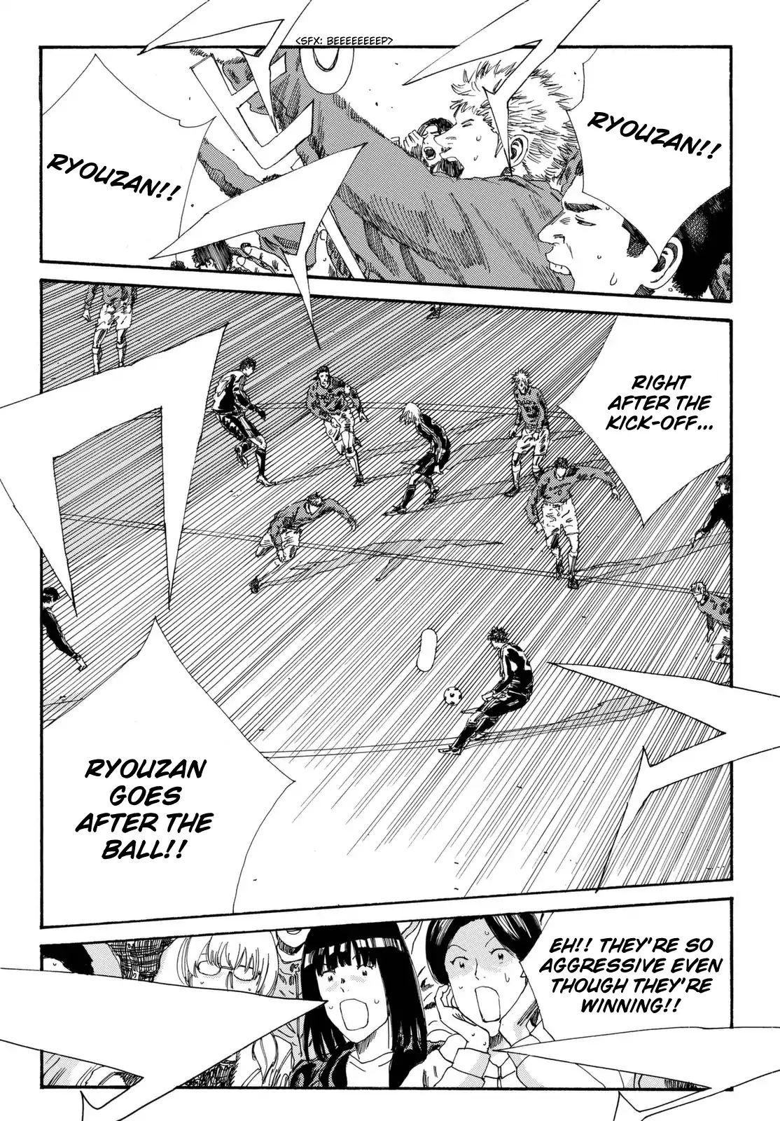 Page 9 of Chapter 200