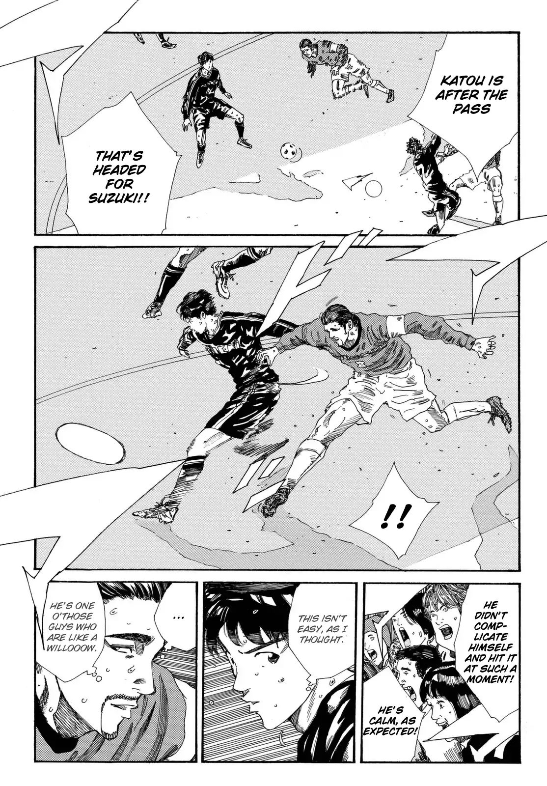 Page 10 of Chapter 200